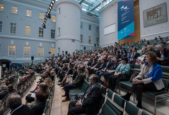 International Cultural Forum in St. Petersburg. Day One