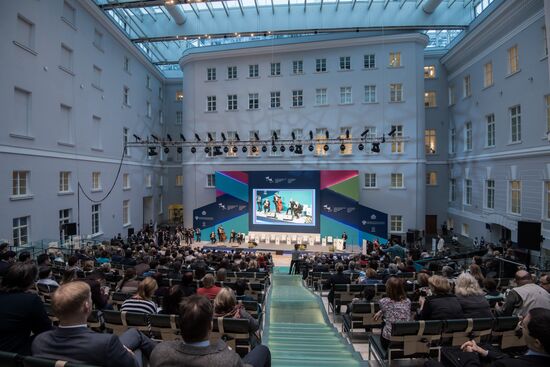 International Cultural Forum in St. Petersburg. Day One