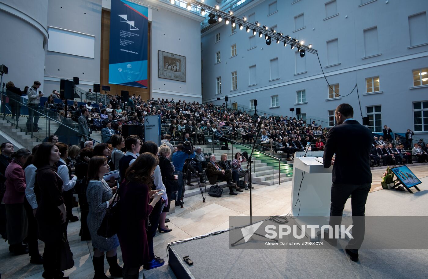 International Cultural Forum in St. Petersburg. Day One