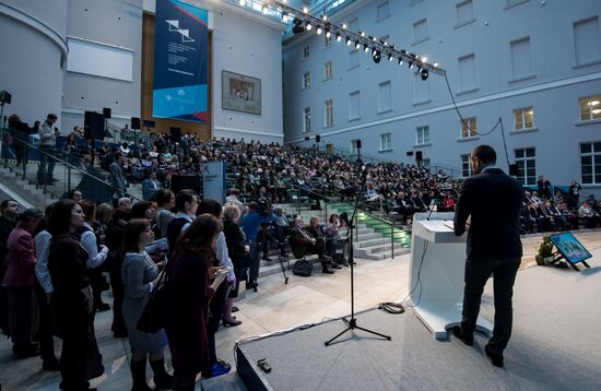 International Cultural Forum in St. Petersburg. Day One