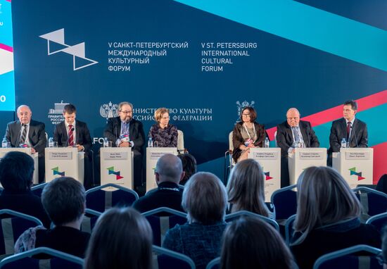 International Cultural Forum in St. Petersburg. Day One