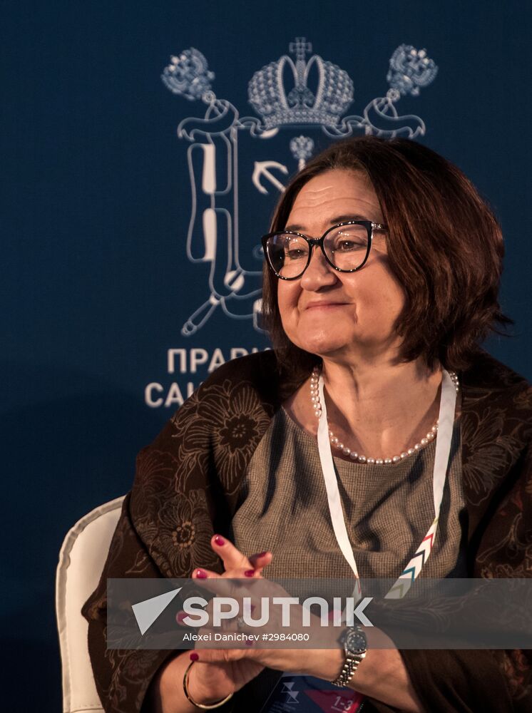 International Cultural Forum in St. Petersburg. Day One