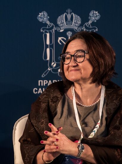 International Cultural Forum in St. Petersburg. Day One