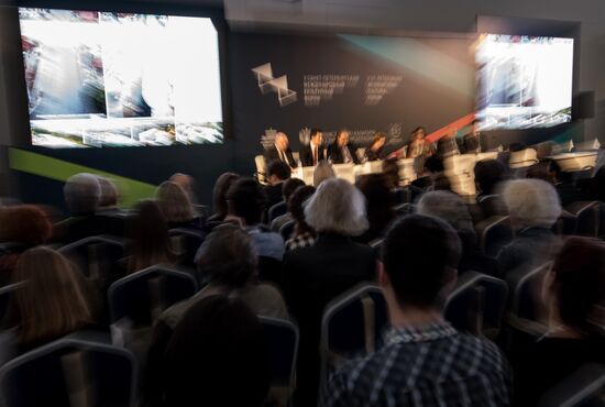 5th St. Petersburg International Cultural Forum
