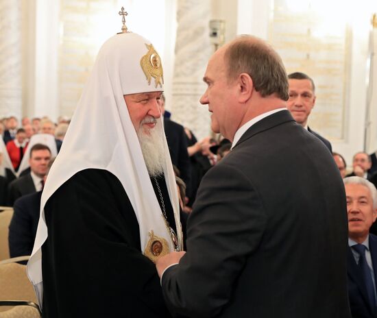 Vladimir Putin's Annual Presidential Address to the Federal Assembly