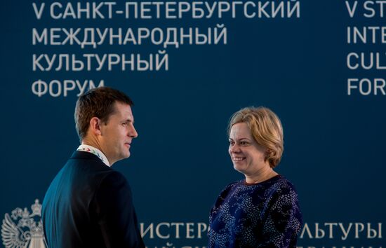 5th St. Petersburg International Cultural Forum.