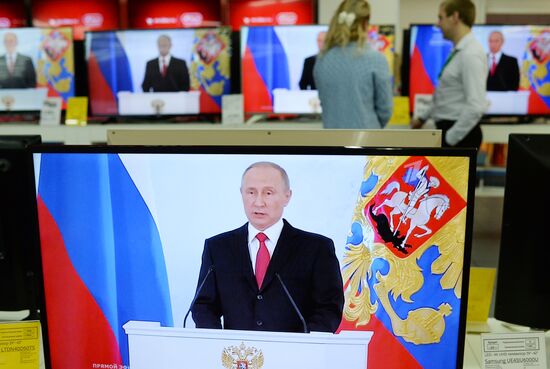Live broadcast of Vladimir Putin's Annual Presidential Address to the Federal Assembly