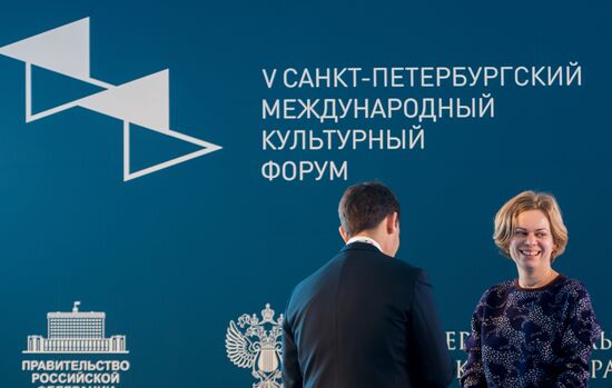 5th St. Petersburg International Cultural Forum.