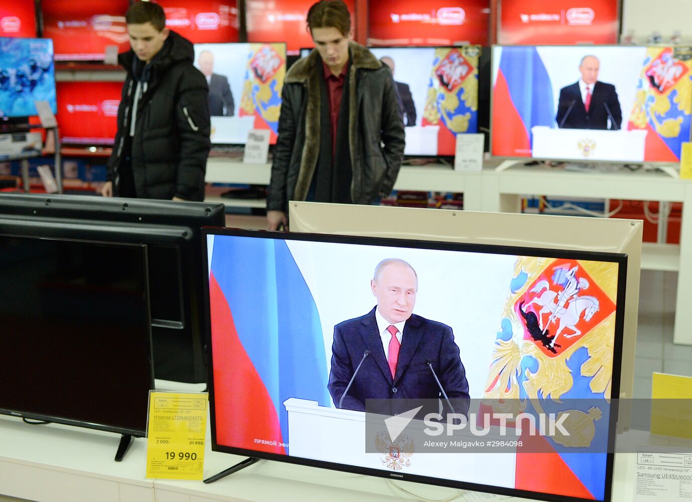 Live broadcast of Vladimir Putin's Annual Presidential Address to the Federal Assembly