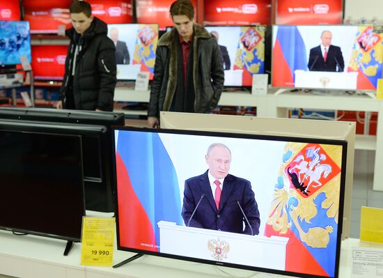 Live broadcast of Vladimir Putin's Annual Presidential Address to the Federal Assembly