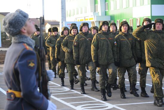 New military unit of Russian Defense Ministry formed in Rostov Region