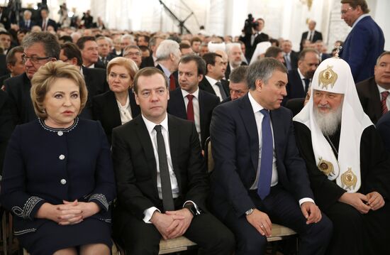 Vladimir Putin's Annual Presidential Address to the Federal Assembly