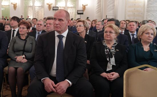 Vladimir Putin's Annual Presidential Address to the Federal Assembly