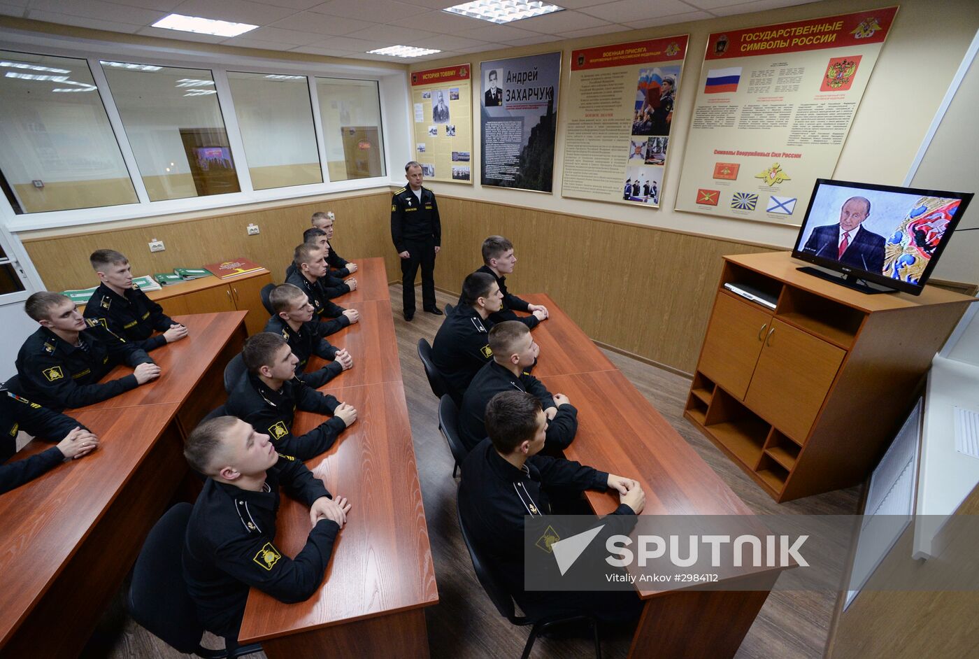 Live broadcast of Vladimir Putin's Annual Presidential Address to the Federal Assembly