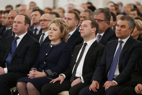 Vladimir Putin's Annual Presidential Address to the Federal Assembly