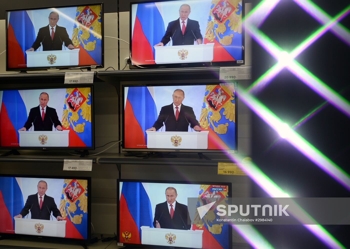 Live broadcast of Vladimir Putin's Annual Presidential Address to the Federal Assembly