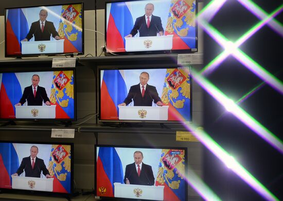 Live broadcast of Vladimir Putin's Annual Presidential Address to the Federal Assembly