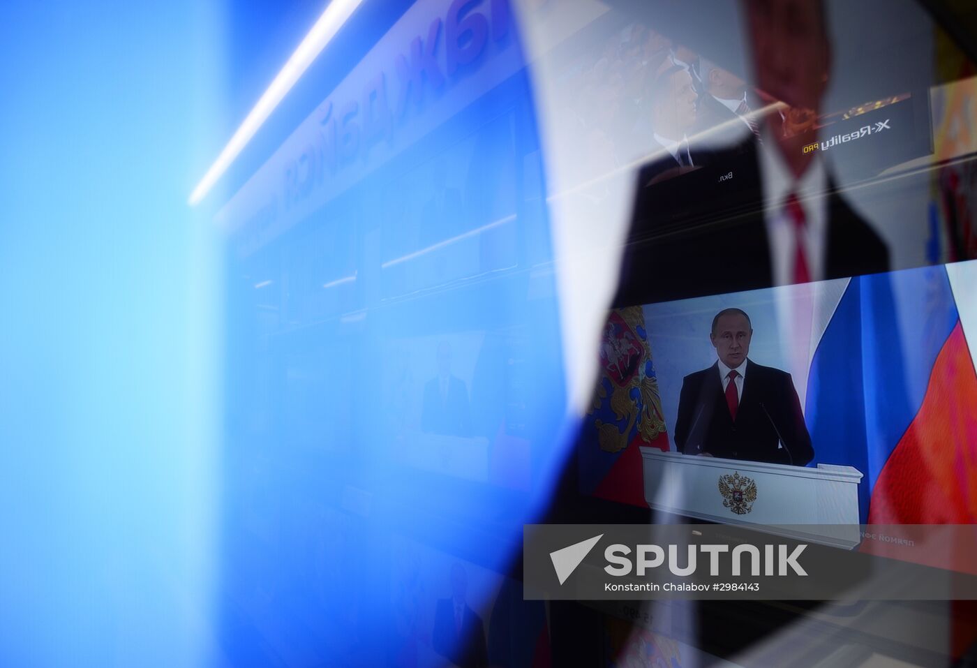 Live broadcast of Vladimir Putin's Annual Presidential Address to the Federal Assembly