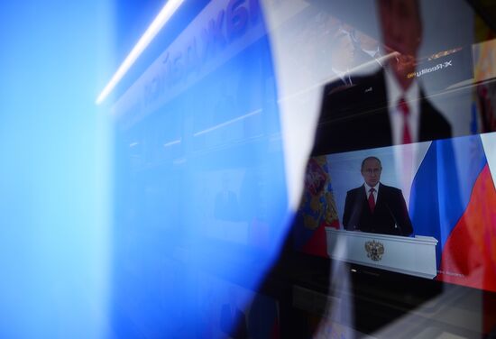 Live broadcast of Vladimir Putin's Annual Presidential Address to the Federal Assembly