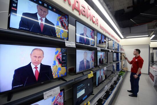 Live broadcast of Vladimir Putin's Annual Presidential Address to the Federal Assembly