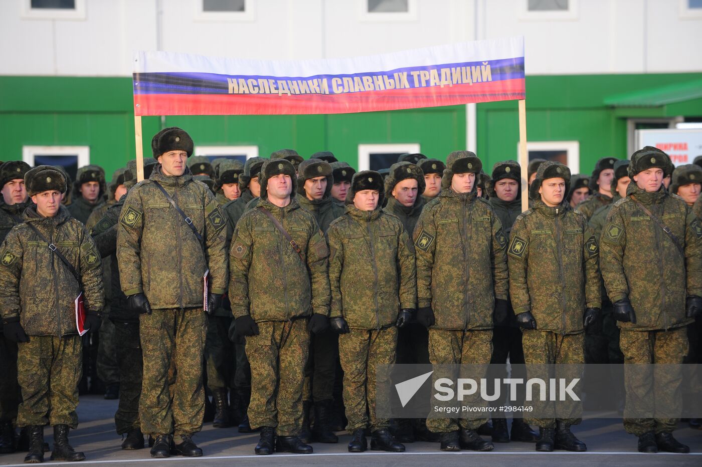 Motorized rifle division in Rostov region