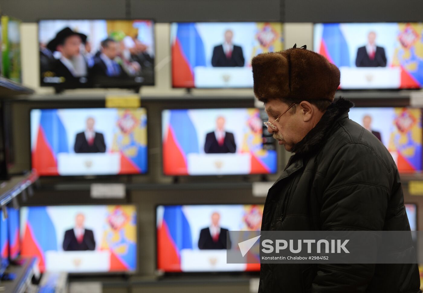 Live broadcast of Vladimir Putin's Annual Presidential Address to the Federal Assembly