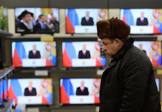 Live broadcast of Vladimir Putin's Annual Presidential Address to the Federal Assembly