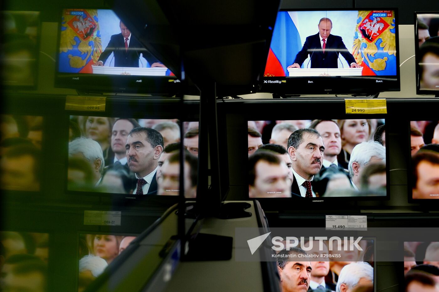 Live broadcast of Vladimir Putin's Annual Presidential Address to the Federal Assembly