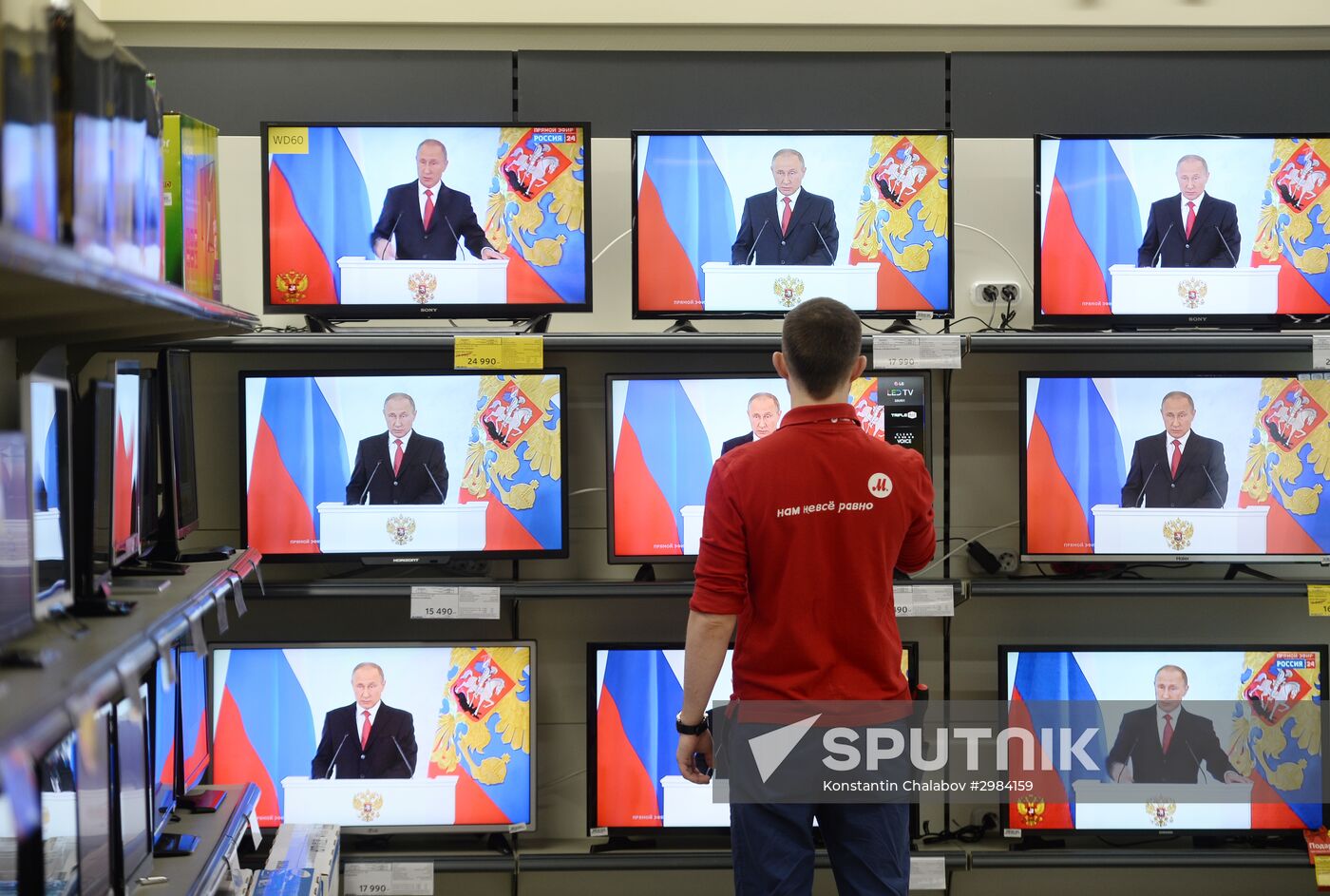 Live broadcast of Vladimir Putin's Annual Presidential Address to the Federal Assembly