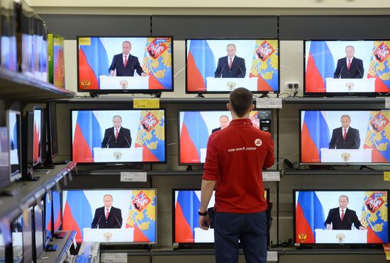 Live broadcast of Vladimir Putin's Annual Presidential Address to the Federal Assembly