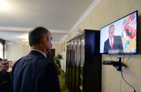 Live broadcast of Vladimir Putin's Annual Presidential Address to the Federal Assembly