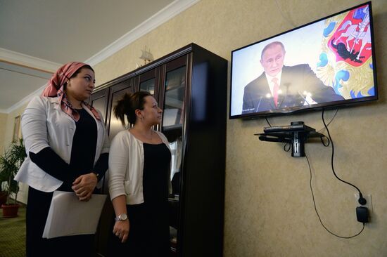 Live broadcast of Vladimir Putin's Annual Presidential Address to the Federal Assembly