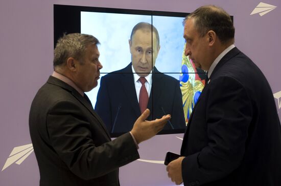 Live broadcast of Vladimir Putin's Annual Presidential Address to the Federal Assembly