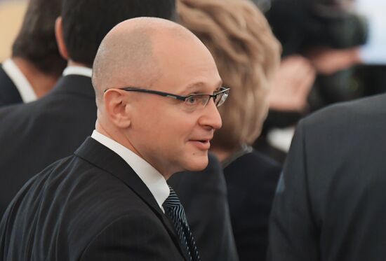 Vladimir Putin's Annual Presidential Address to the Federal Assembly
