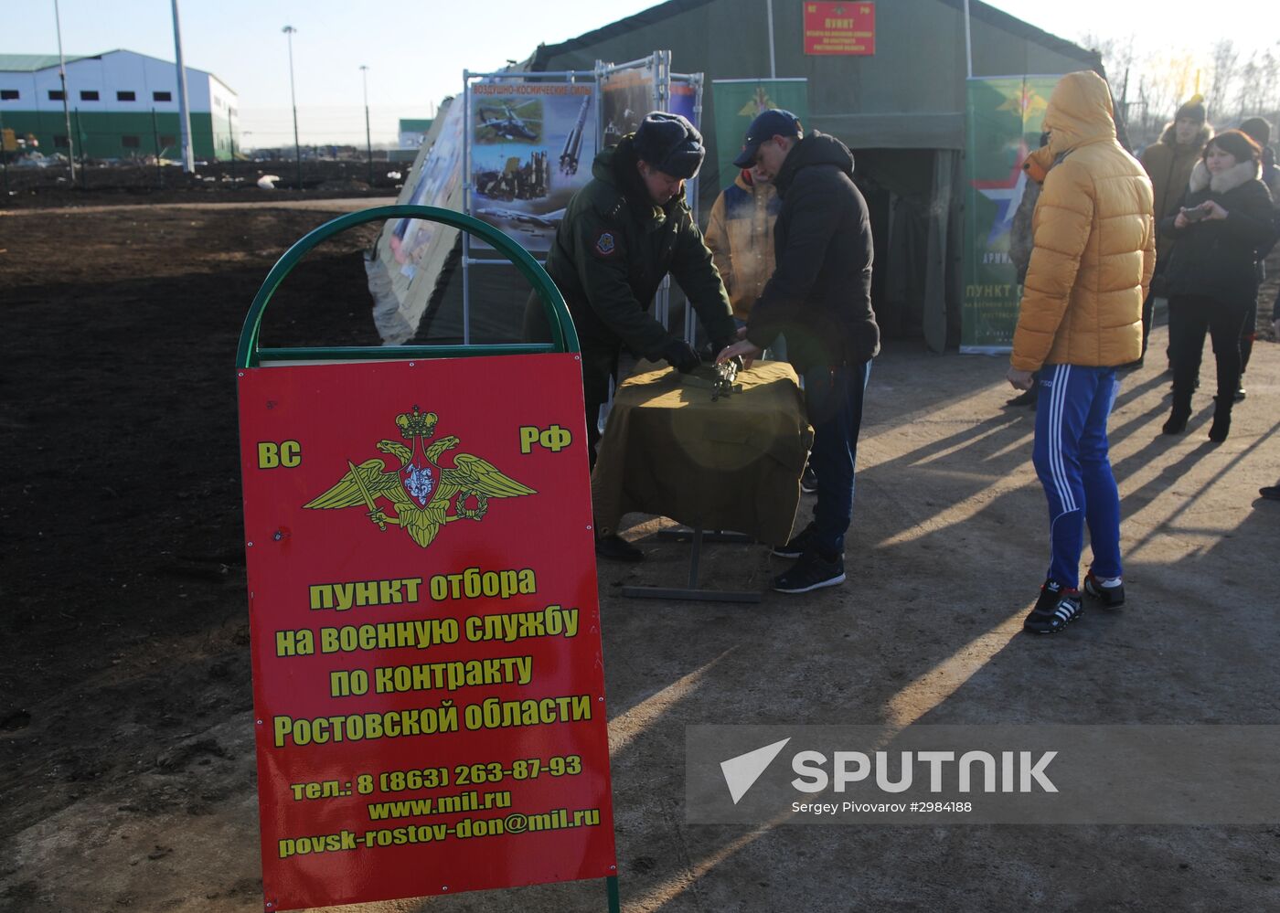 Motorized rifle division in Rostov region