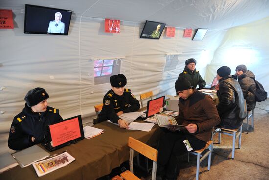 Motorized rifle division in Rostov region
