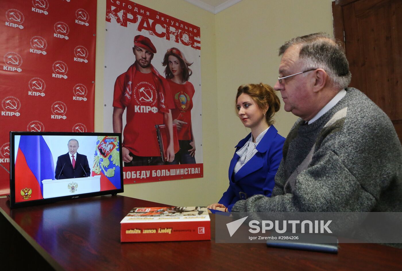 Live broadcast of Vladimir Putin's Annual Presidential Address to the Federal Assembly