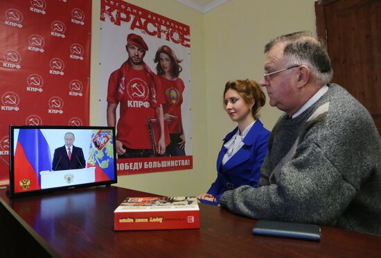 Live broadcast of Vladimir Putin's Annual Presidential Address to the Federal Assembly
