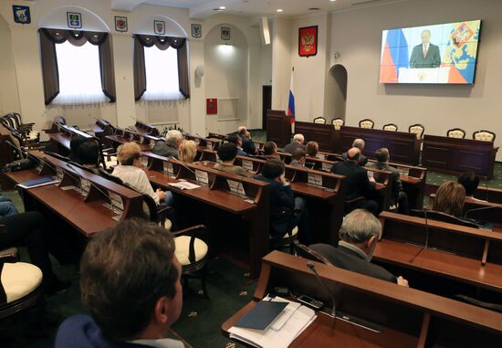Live broadcast of Vladimir Putin's Annual Presidential Address to the Federal Assembly
