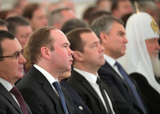 Vladimir Putin's Annual Presidential Address to the Federal Assembly