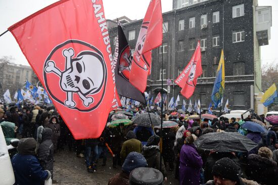 Protests by National Bank in Kiev