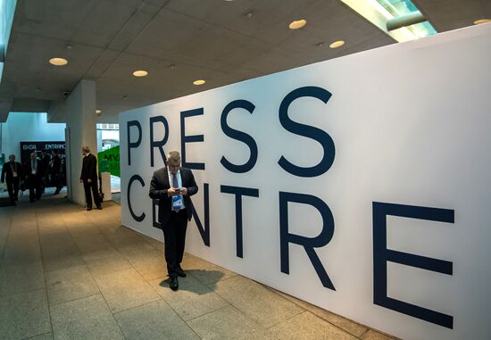 5th International Cultural Forum in St. Petersburg. Day one