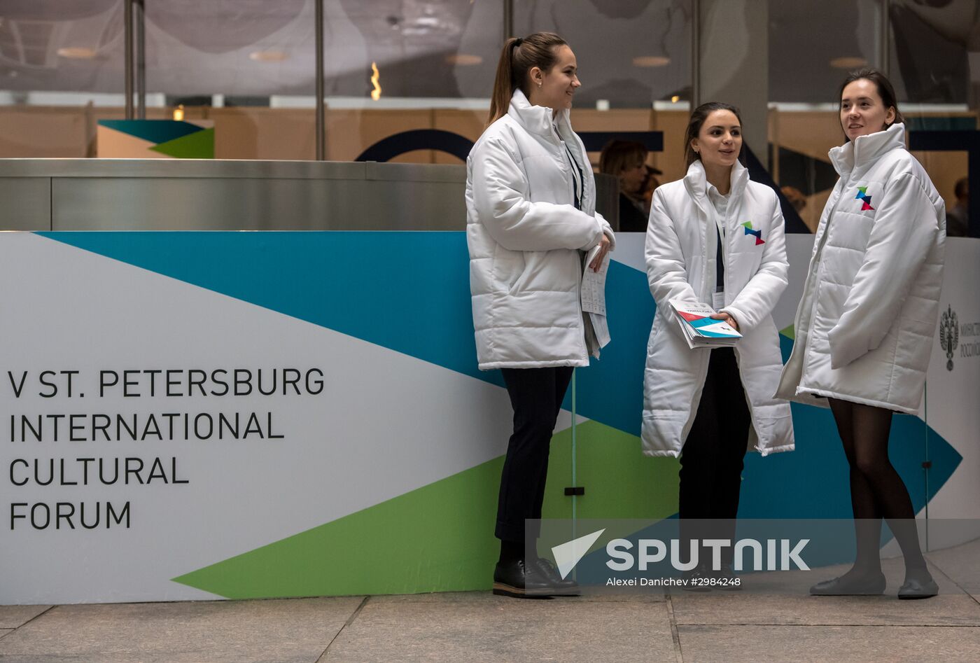 International Cultural Forum in St. Petersburg. Day One