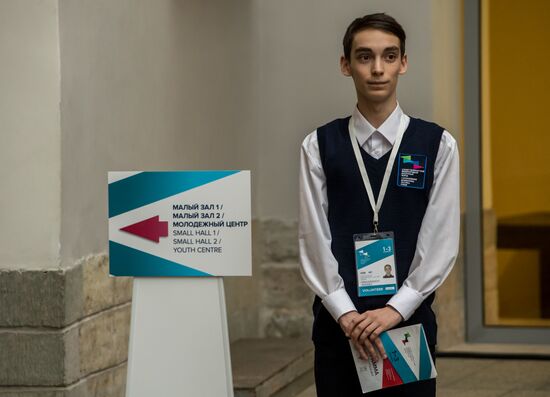 5th St. Petersburg International Cultural Forum.