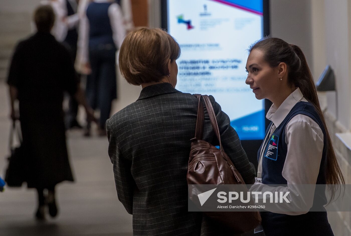 International Cultural Forum in St. Petersburg. Day One
