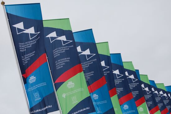 International Cultural Forum in St. Petersburg. Day One