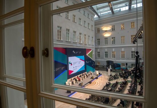 5th St. Petersburg International Cultural Forum