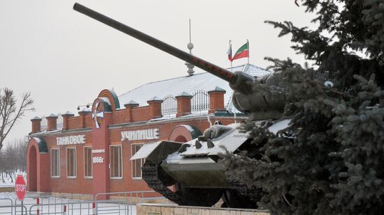Kazan Higher Military Command School
