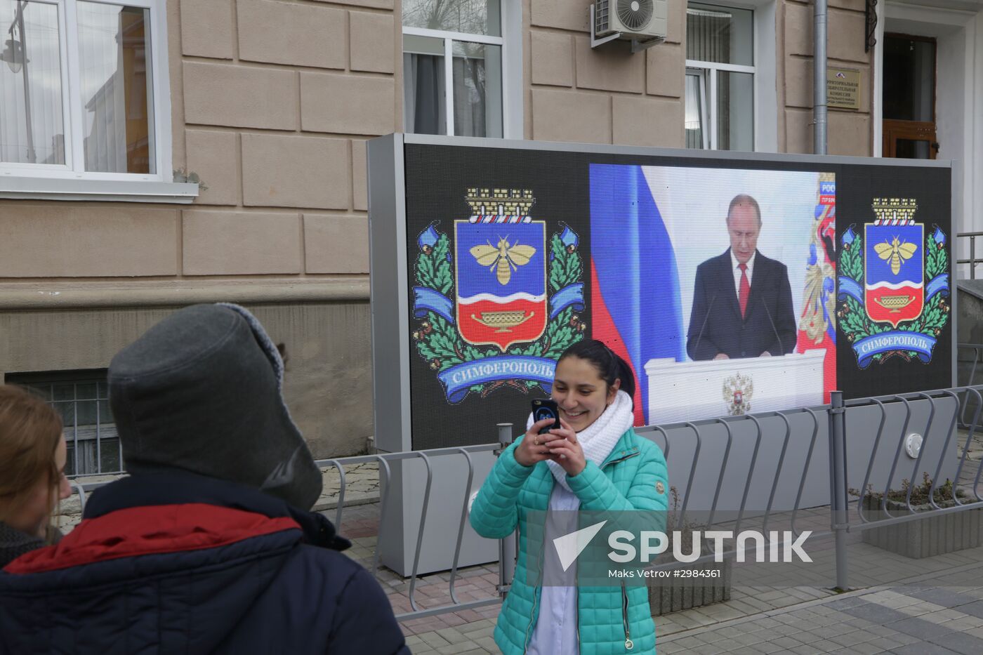 Broadcast of Vladimir Putin's annual address to the Federal Assembly