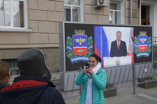 Broadcast of Vladimir Putin's annual address to the Federal Assembly